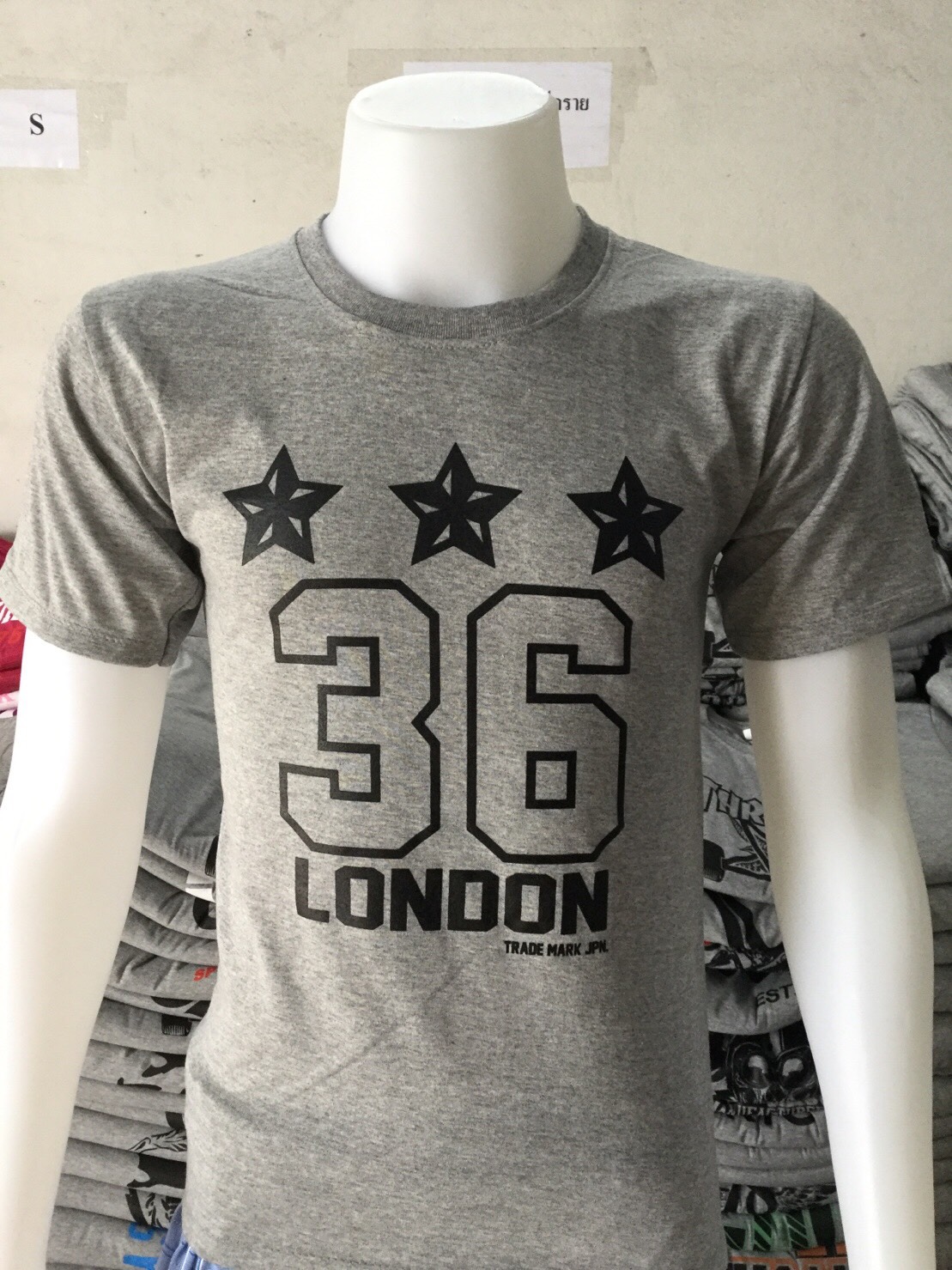 เสื้อยืดทอปดราย ลายที่ 65